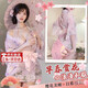 姬欲純欲夫妻調(diào)情睡衣攻速御姐后媽裙戰(zhàn)袍情趣內(nèi)衣服夫妻刺激高檔和服 櫻花粉【日式純欲和服免脫直茓】 均碼【80-120斤】保密發(fā)貨