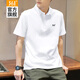 361°短袖T恤男士新款商務(wù)翻領(lǐng)POLO衫361度冰絲速干透氣白色運動(dòng)上衣男 本白-4119 【polo衫】 XL 175