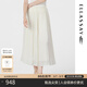 歌力思（ELLASSAY）2025春夏新款優(yōu)雅氣質(zhì)褶皺遮胯顯瘦長(zhǎng)款半身裙女EWB362Q00700 純凈白 S