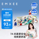 嫚熙（EMXEE）新品7A一次性內(nèi)褲免洗日拋短褲女 21條裝 XL【 安全滅菌】