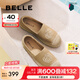 百麗（Belle）編織度假風(fēng)漁夫鞋女2025秋新時(shí)尚刺繡舒適休閑單鞋B2652CA5 杏色 39 (245mm)