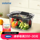 SISTEMA密封防漏保鮮盒上班學(xué)生輕便微波爐加熱t(yī)ritan食品便當(dāng)盒飯盒餐盒 古銅色單件裝380ml