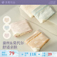 素肌良品女士內(nèi)褲女莫代爾高腰包臀輕收腹無痕抑菌桑蠶絲襠透氣底褲3條裝 素肌膚+碧水藍(lán)+淡緋粉 3條 均碼 （建議80-130斤）