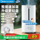 美的（Midea）【輕音除菌】大霧量加濕器 家用臥室母嬰舒潤(rùn)保濕霧化噴霧器 辦公室大面積桌面空氣凈化低噪加濕器 【全網(wǎng)熱銷】白色 4L水箱