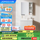 九牧（JOMOO）浴室柜 陶瓷一體盆抗菌洗臉盆柜組合冷灰70cm A2741-13LD-5