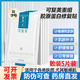 可復(fù)美重組膠原蛋白修護貼日常修護 重組膠原蛋白修護貼 5片