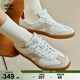 茵寶（Umbro）官方板鞋復(fù)古星躍鞋男鞋運(yùn)動(dòng)鞋德訓(xùn)鞋女鞋休閑鞋小白鞋薄底鞋 象牙白/樺樹沙男女同款 41
