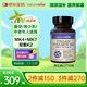 naturewise維生素k2兒童青少年成人MK4MK7軟膠囊備孕婦中老年補(bǔ)鈣美國進(jìn)口 (1瓶裝)維生素k2引鈣入骨90粒