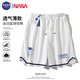 NASA GISS運(yùn)動(dòng)短褲男夏季薄款休閑籃球褲青少年學(xué)生休閑五分褲 白色 XL 