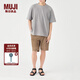 無印良品（MUJI）男式棉彈力斜紋短褲男士褲子休閑褲運動褲男生款A(yù)ED91C3S 米色 XL