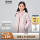 波司登25年輕薄羽絨服男女兒童款絨5A抗菌三防保暖外套T250135530