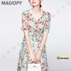 MAGIOPY國際高端品牌真絲連衣裙女夏季新款時尚v領(lǐng)收腰感碎花裙法桑蠶絲 綠色 M