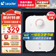海爾（Haier）出品小廚寶熱水器儲水式家用廚房熱水寶迷你小巧尺寸上出水速熱廚房寶暖水寶廚寶小型即熱式 5L 1750W Leader 一級能效高配款