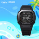 卡西歐（CASIO）G-SHOCK  DW-H5600冠軍之心主題藍(lán)牙計(jì)步運(yùn)動(dòng)手表 【七夕禮物】 DW-H5600MB-1PR
