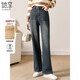她享加絨牛仔褲女窄版闊腿褲長(cháng)褲高級感顯瘦保暖直筒褲女褲T144N3004