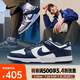 耐克（NIKE）男子NIKE DUNK LOW RETRO板鞋/復(fù)刻鞋 HF5441-107 42