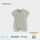 babylove嬰兒連體衣夏季莫代爾輕薄透氣寶寶哈衣爬服短袖家居衣服夏裝