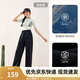 安踏自由褲丨冰絲防曬山本褲闊腿女2025夏季新款透氣垂感運(yùn)動(dòng)休閑長褲 基礎(chǔ)黑 -4 L (女170)