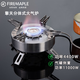 火楓（FIRE-MAPLE）擎天戶外爐具高海拔猛火爐盛宴4套鍋收納包自駕露營(yíng)野炊鍋具裝備 擎天分體式大氣爐