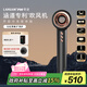 LANSAM零速吹風(fēng)機(jī)家用風(fēng)筒等離子護(hù)發(fā)高速大功率大風(fēng)力不傷發(fā)負(fù)離子電吹風(fēng)七夕情人節(jié)禮物 青春版-迷霧灰