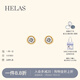 helas赫拉Essentials系列18K金鉆石耳釘耳環(huán)女養(yǎng)耳洞耳飾生日禮物 【小版】18K黃金色/共約6分鉆