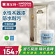 嘉寶莉（CARPOLY）水性木器漆改色家具翻新漆衣柜木門改色油漆環(huán)保涂料 米白色3kg