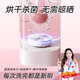 彩妝鹿化妝刷洗烘一體機 洗刷子神器化妝刷自動清洗器烘干機清潔機電動