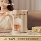 碧云泉M3即熱便攜飲水機(jī) 免安裝桌面凈飲機(jī)家用礦物質(zhì)凈水器智能自來(lái)水過(guò)濾器 M3Pro-盈川:標(biāo)準(zhǔn)版