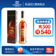 張裕四星金獎白蘭地 500毫升 洋酒葡萄酒聚會(huì )宴請送禮 四星金獎白蘭地 500mL 1瓶