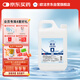 歐潔 75%酒精消毒液2L大桶皮膚物品清潔消毒殺菌家用酒精噴霧替換裝