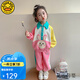 G.DUCKKIDS女童套裝春秋款兒童衛(wèi)衣網(wǎng)紅時髦春裝拼色卡通洋氣1潮2衣服3歲4 粉色 90 （建議寶寶10-12公斤 24-36