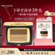 毛戈平塑形雙色眉粉801深咖色3.6g眉筆防水防汗不掉色七夕情人節(jié)禮物