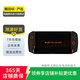 Switch/PS5/PS4/XBox/OneXPlayer 二手游戲機(jī) 掌機(jī)主機(jī) 型號(hào)參考質(zhì)檢報(bào)告 OneXPlayer