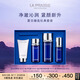 萊珀妮（La Prairie）夏日臻選儀典(噴霧50ml+精粹露80ml+精萃乳30ml+潔面50ml)緊致