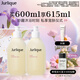 茱莉蔻（Jurlique）玫瑰柔膚沐浴露300ML*2 深層清潔柔滑肌膚花香型 生日禮物送女友