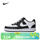 耐克【滔搏運動】NIKE女子W NIKE COURT VISION LO NN板鞋/復刻鞋 DH3158-003 41