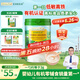 爺爺?shù)霓r(nóng)場嬰幼兒有機(jī)原味高鐵大米粉225g 寶寶營養(yǎng)輔食維C低敏米糊 6個月