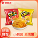 好麗友呀土豆混合搭配番茄牛排薯?xiàng)l片膨化休閑零食品小吃小包裝 【16g*12包】番茄+牛排各6包