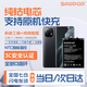 蘇維【3C認(rèn)證丨當(dāng)日達(dá)次日達(dá)】xiaomi小米11/11ultra/11pro/11青春版 電池手機(jī)內(nèi)置電池電板 小米11丨4600mAh丨工具+視頻參考