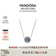 潘多拉（PANDORA）海洋之心項(xiàng)鏈套裝深藍(lán)色閃耀時(shí)尚風(fēng)簡約輕奢七夕情人節(jié)禮物送女友