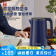 康巴赫燒水壺防干燒家用電熱水壺燒水智能控溫大容量不銹鋼燒水壺 雙層防燙電熱水壺 1.8L