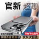 E+E【國家3C認證｜0.65cm超級薄】E+E官方旗艦店快充magsaf磁吸無線充電寶超薄小巧便攜適用于蘋果 深空灰-10000M-【0.65cm超薄款】 【全國當(dāng)日/次日達】0.65CM超薄款丨可