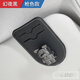 拓瑪仕（TUOMASHI）車(chē)載眼鏡夾汽車(chē)遮陽(yáng)板收納夾眼鏡架磁吸車(chē)內(nèi)掛太陽(yáng)鏡墨鏡夾卡夾子 金屬熊-深曜黑-【幻夜黑】