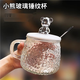 北牧星網(wǎng)紅小熊馬克杯可愛帶把手咖啡玻璃杯創(chuàng)意杯子玻璃水杯家用花茶杯 錘紋杯+蓋+勺