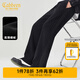 卡賓（CABBEEN）【織帶拼接】絨感休閑褲男2024秋季新款寬松直筒褲刺繡運(yùn)動(dòng)褲 煤黑色01 L 175/50