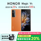 榮耀Magic Vs2 / Vs折疊屏手機(jī)超輕薄機(jī)身 護(hù)眼雙屏 超長(zhǎng)續(xù)航手機(jī) 燃橙色【Vs】 12G+512G 支持檢測(cè)|激活版本|質(zhì)保一年