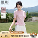 香影粉色減齡t恤女正肩2025夏季新款顯瘦棉質(zhì)甜美風圓領短袖上衣 粉紅 M 160/84A/95-110斤