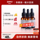 ZIPPO之寶車載香薰汽車裝飾香氛車內(nèi)禮盒新年禮物 香薰液-馥水藍(lán)調(diào)