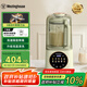 西屋（Westinghouse）柔音破壁機家用豆?jié){機1.5L加熱全自動攪拌機降噪輔食機 WPB15J8抹茶綠（單杯款）