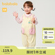 巴拉巴拉嬰兒連體衣兩件套新生嬰兒哈衣爬服抱衣2025新款春裝208125120202